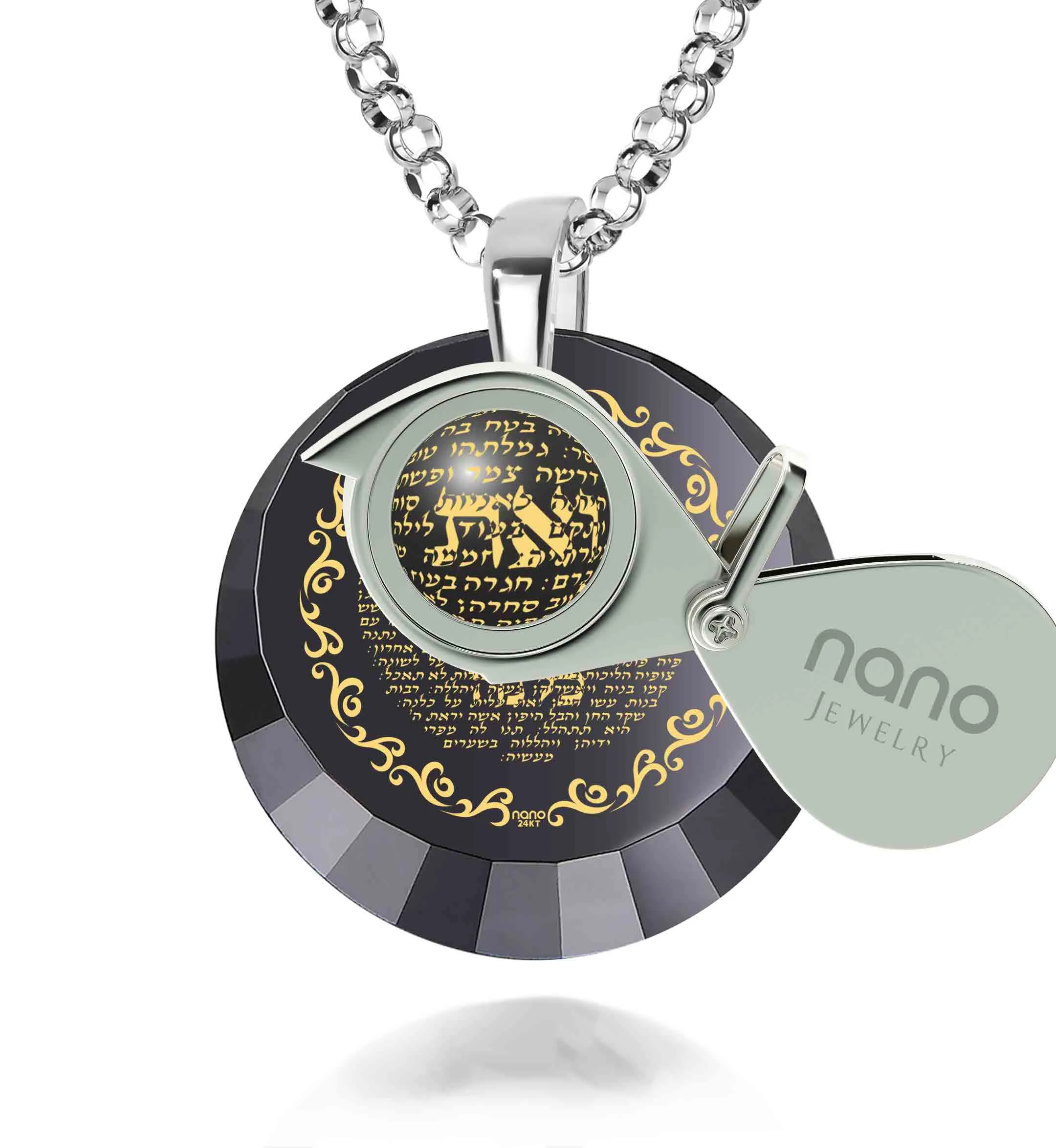 Woman of Valor Necklace Hebrew Eshet Chayil Pendant 24k Gold Inscribed