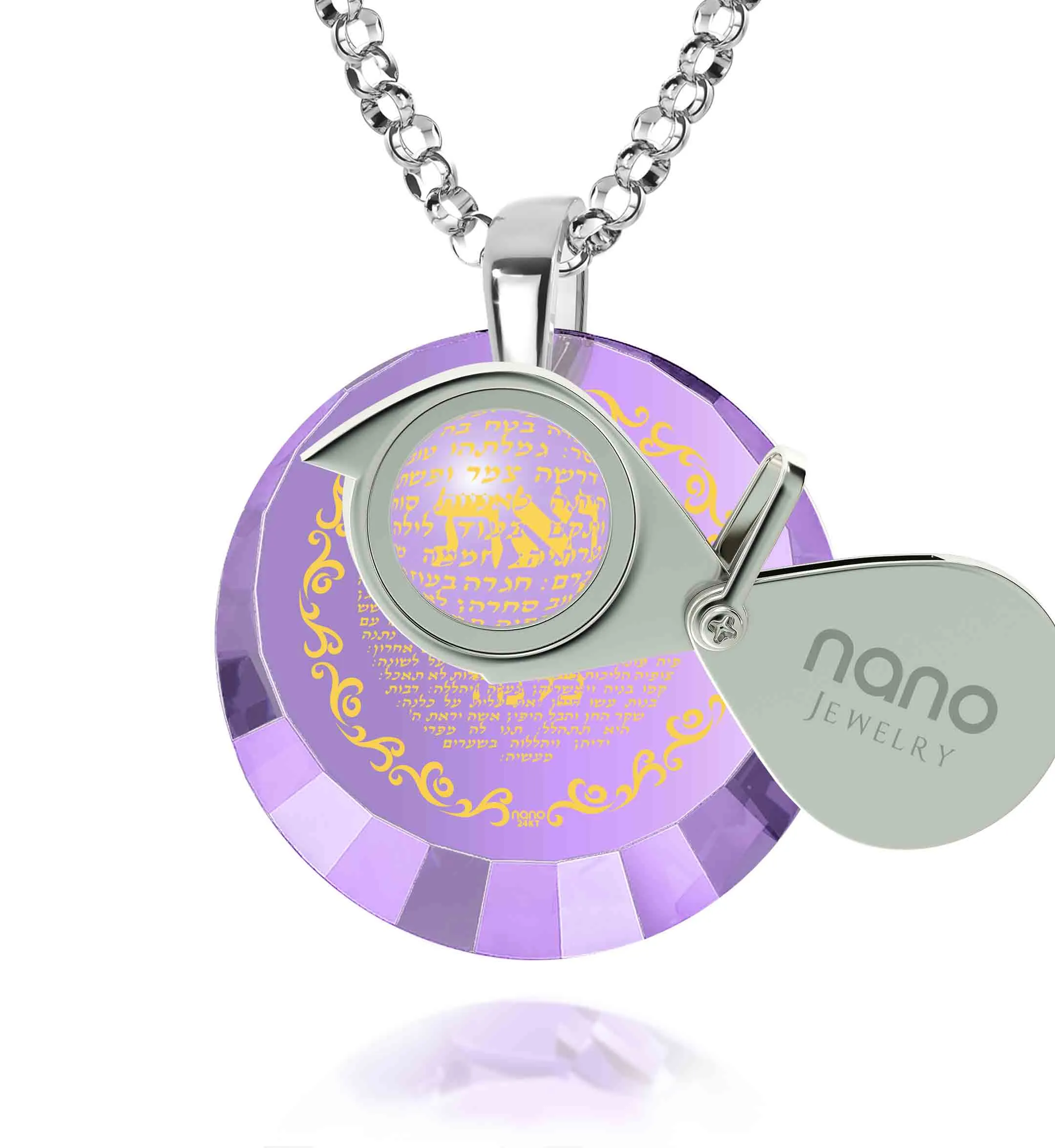 Woman of Valor Necklace Hebrew Eshet Chayil Pendant 24k Gold Inscribed